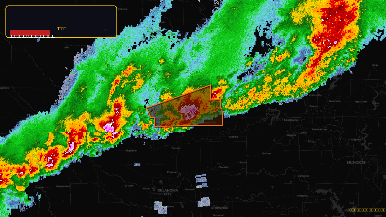 Severe Thunderstorm Warning — Garfield, OK; Logan, OK; Noble, OK; Payne, OK