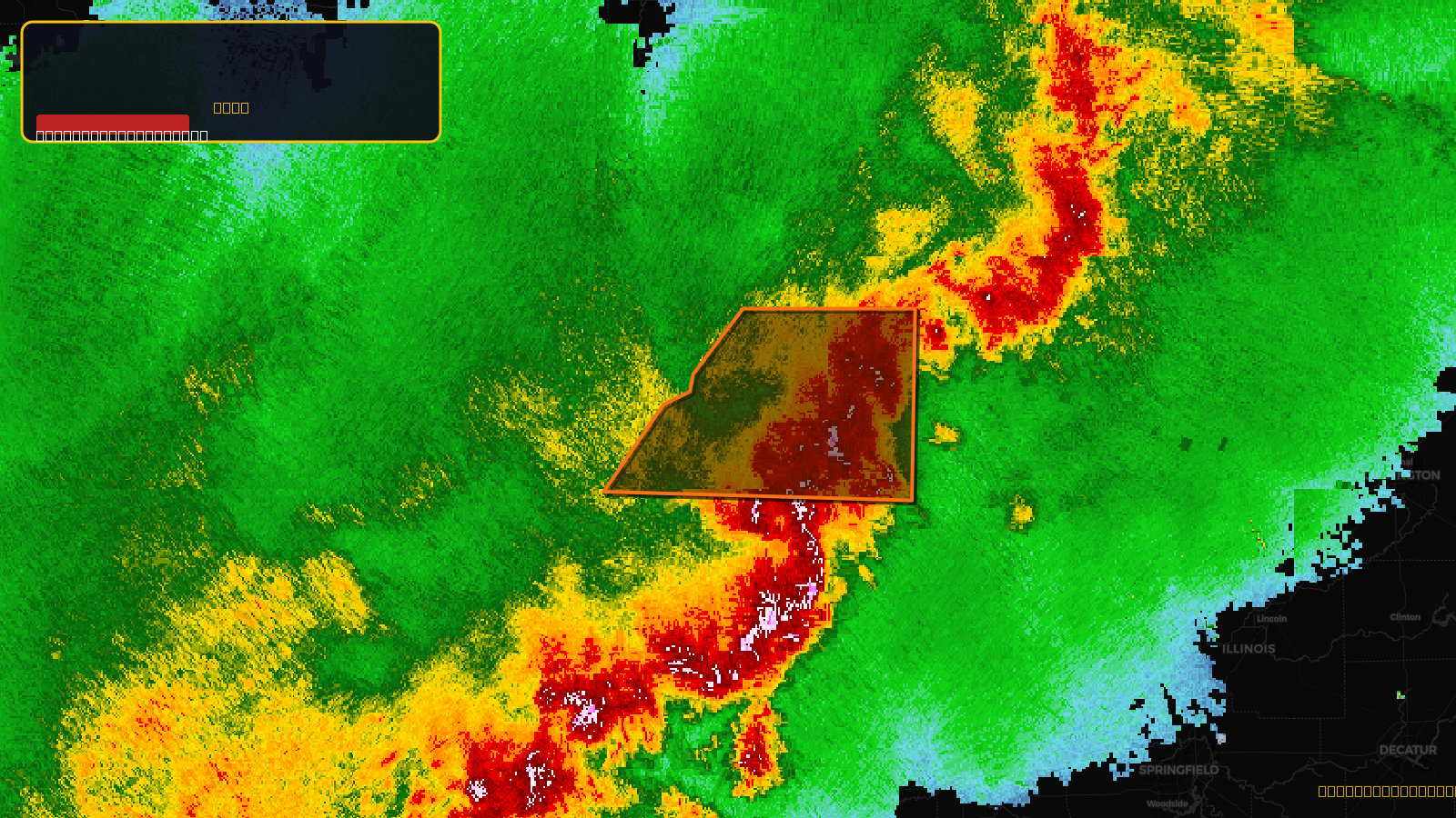 Severe Thunderstorm Warning — Hancock, IL; Henderson, IL; McDonough, IL; Warren, IL