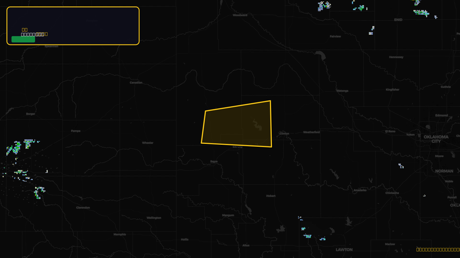 Severe Thunderstorm Warning — Beckham, OK; Custer, OK; Roger Mills, OK; Washita, OK